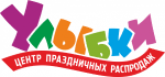 Центр праздничных распродаж Улыбки.рф
