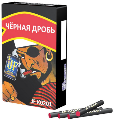 Петарды Черная дробь - 60 шт Корсар-1 (Джокер) (1)