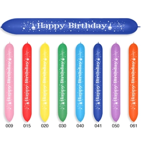 Воздушный шар 3"(8см) ШДМ пастель с рисунком SEMPERTEX ассорти (Happy Birthday), шт